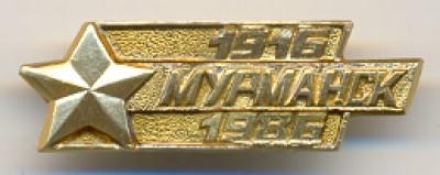 1986.jpg