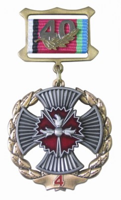 ae545483.jpg