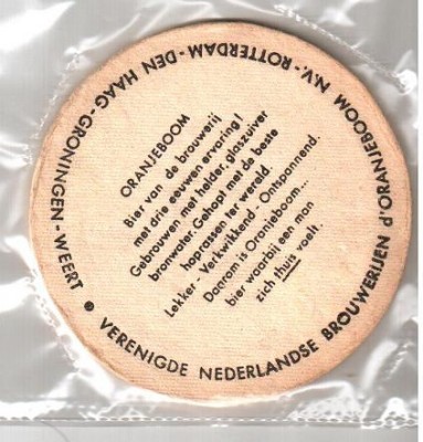 Изображение 041.jpg