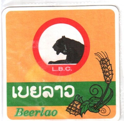 beerlao.jpg