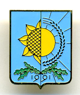 Юрьевский район.jpg