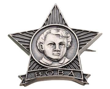 znachok-oktjabrenka-iz-serebra-72643-0.jpg