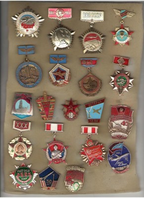 Вет. знак.jpeg