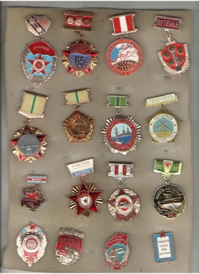 Вет. знак - 1.jpeg