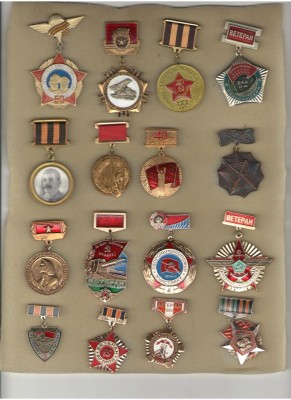 Вет. знак - 2.jpeg