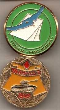 Отсканировано 07.04.2011 19-56.jpg
