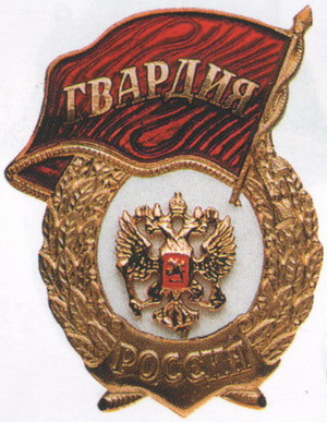 post-148-1206033512.jpg