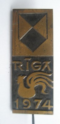 Рига 1974.jpg