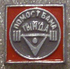 100_6458.JPG