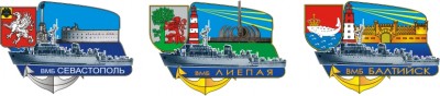 1, 2 и 3.jpg