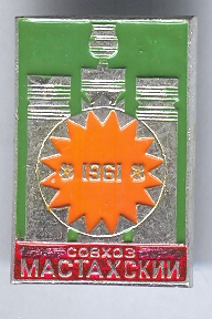 Изображение 1712.jpg