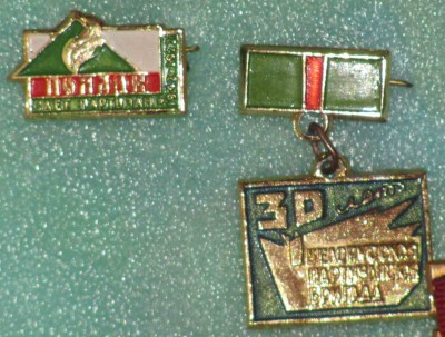partizan_30_let_i_slet.jpg