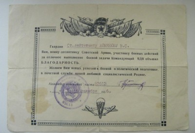 1556194117.jpg