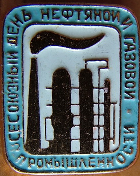 DSCF4300.jpg