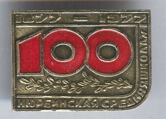 6 стр 035.jpg