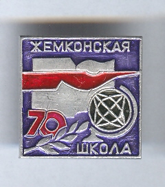 6 стр 036.jpg