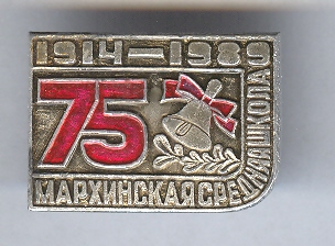 6 стр 038.jpg