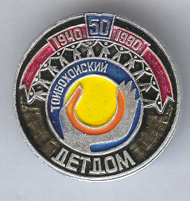 6 стр 039.jpg