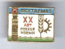 6 стр 041.jpg