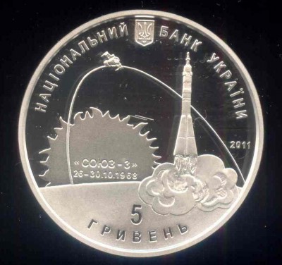 Береговой..jpg