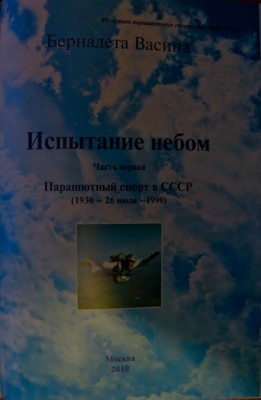 IMG_2506.jpg