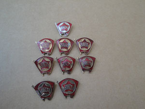 комсомол до 58.jpg