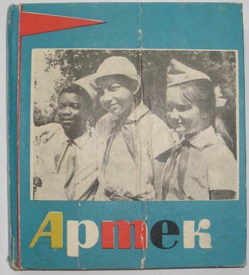 CIMG0075.JPG