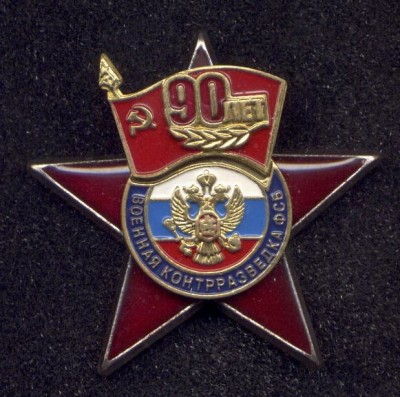ВКР.jpg