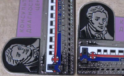 mudrov2.JPG (74.55 КБ) 3441 просмотр mudrov2.JPG