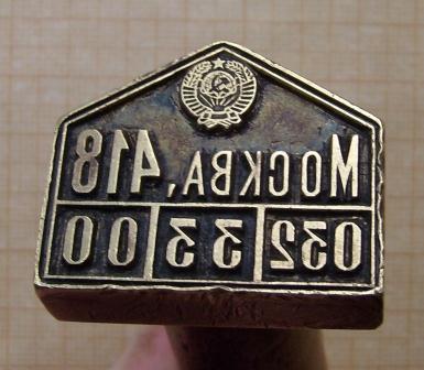 SI853351.JPG