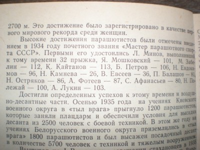 P4150510.JPG