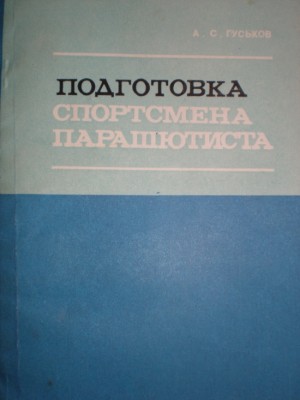 P4150512.JPG