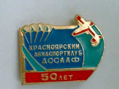 120420111489-уменьшенное.jpg