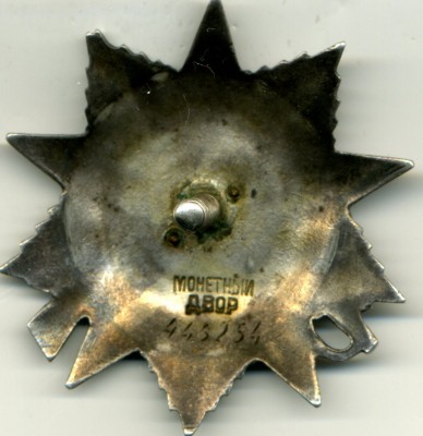 П640.jpg