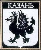 Герб.jpg
