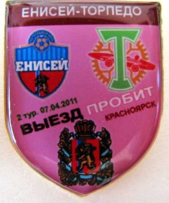IMG_1792.jpg