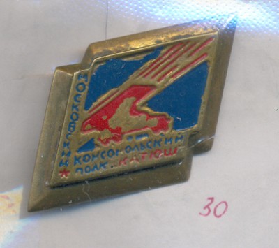 Scan0003.jpg