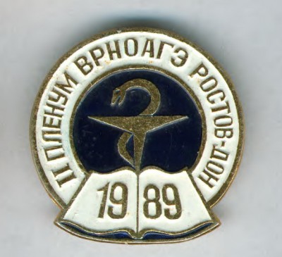 1989.jpg