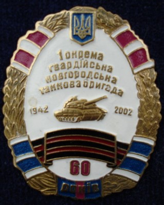 1о НВ ТБ.jpg