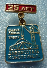 P1010564.JPG