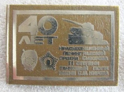 Киров.jpg