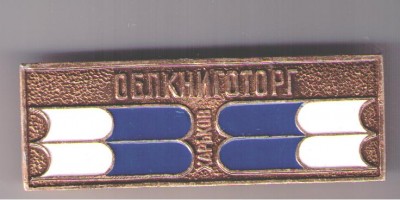 Изображение 075.jpg