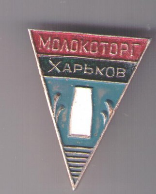 Изображение 072.jpg