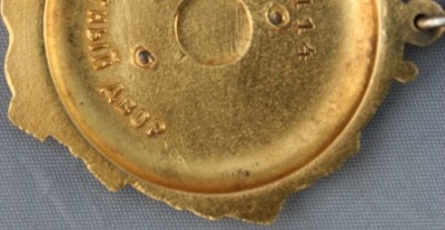 l14.JPG
