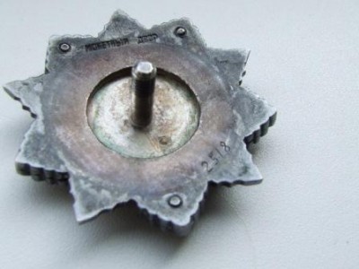 DSCF1779.JPG