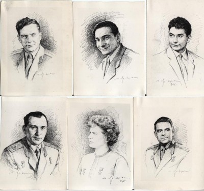 kosm1.jpg