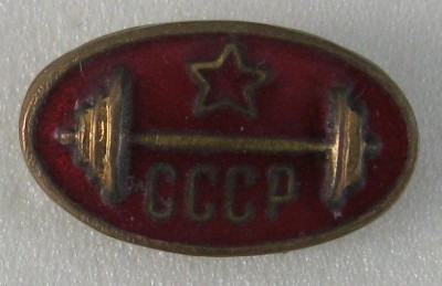 Безымянный6ж.jpg