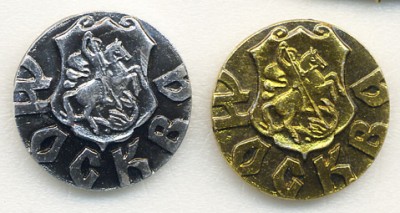 Москва 041.jpg