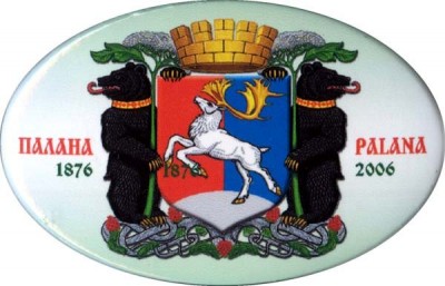 палана.jpg