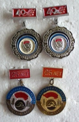 IMGP8060.JPG